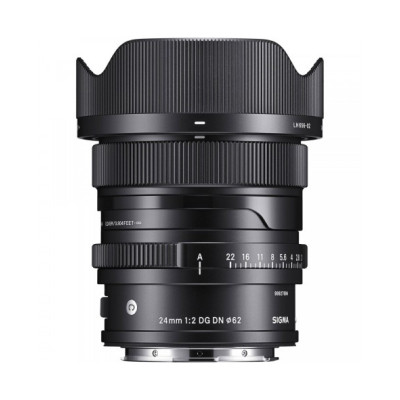 SIGMA 24mm F/2 (C) AF DG DN E-MOUNT