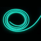 ATOMOS Sun Dragon - 5m