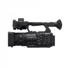 Sony PXW-Z200B