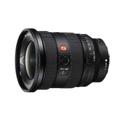 Sony FE 16-35 mm F2.8 GM II