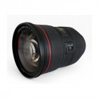 CANON EF 24-70mm F2.8L II USM - Usato