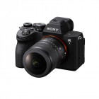 Sony FE 8-14 mm F3.5 fisheye G